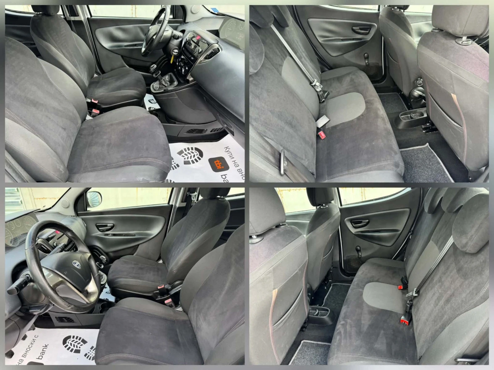 Lancia Ypsilon ГАЗ, снимка 8 - Автомобили и джипове - 55212202