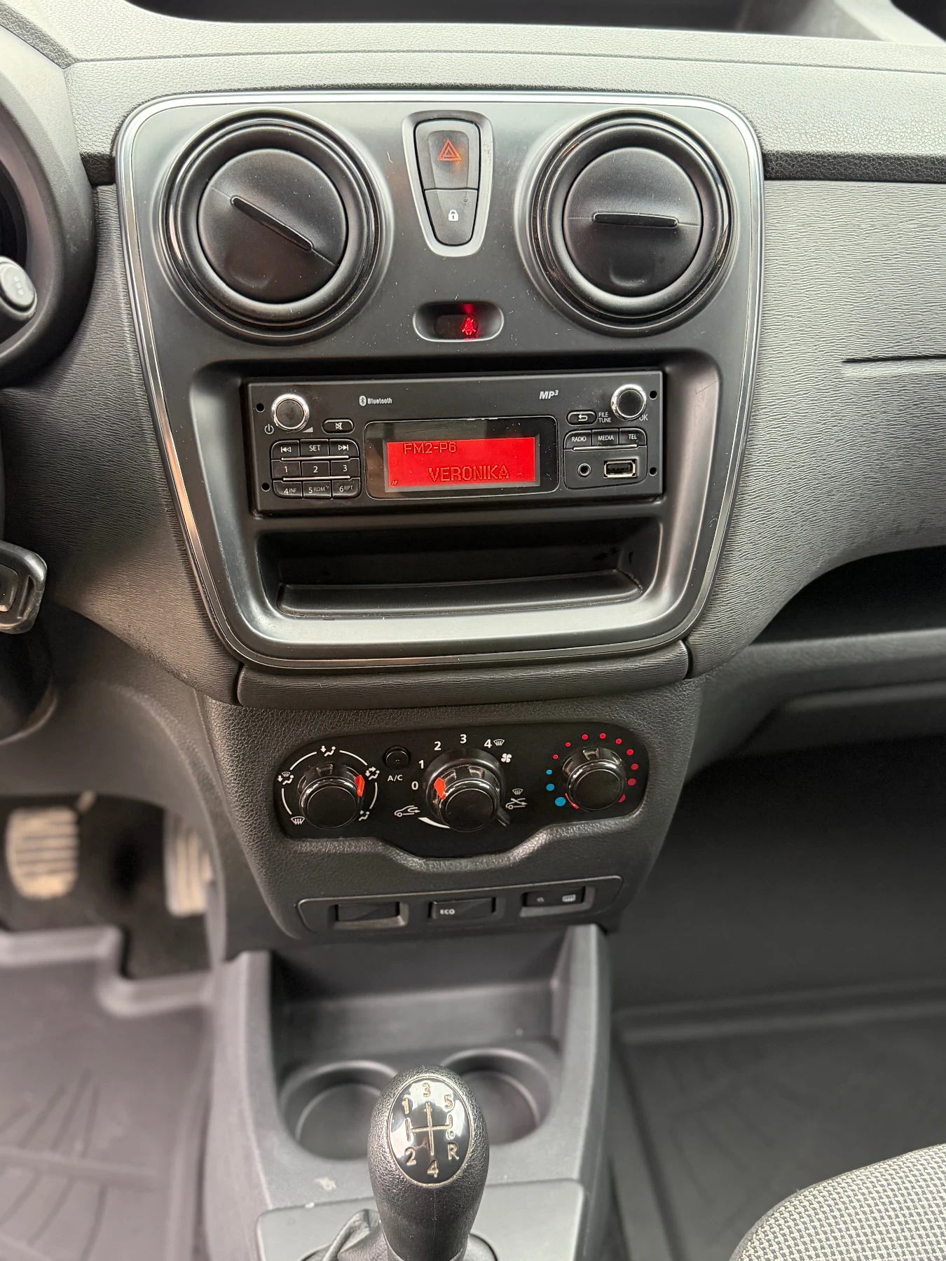 Dacia Dokker, снимка 9 - Автомобили и джипове - 55389359