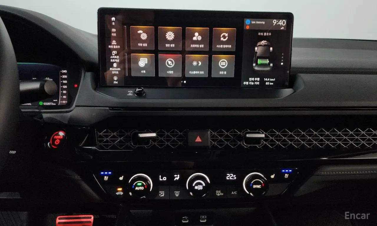 Honda Accord HYBRID* КОЖА* ХЕДС ЪП* КАМЕРА* ДИГИТАЛНО ТАБЛО, снимка 12 - Автомобили и джипове - 55543055