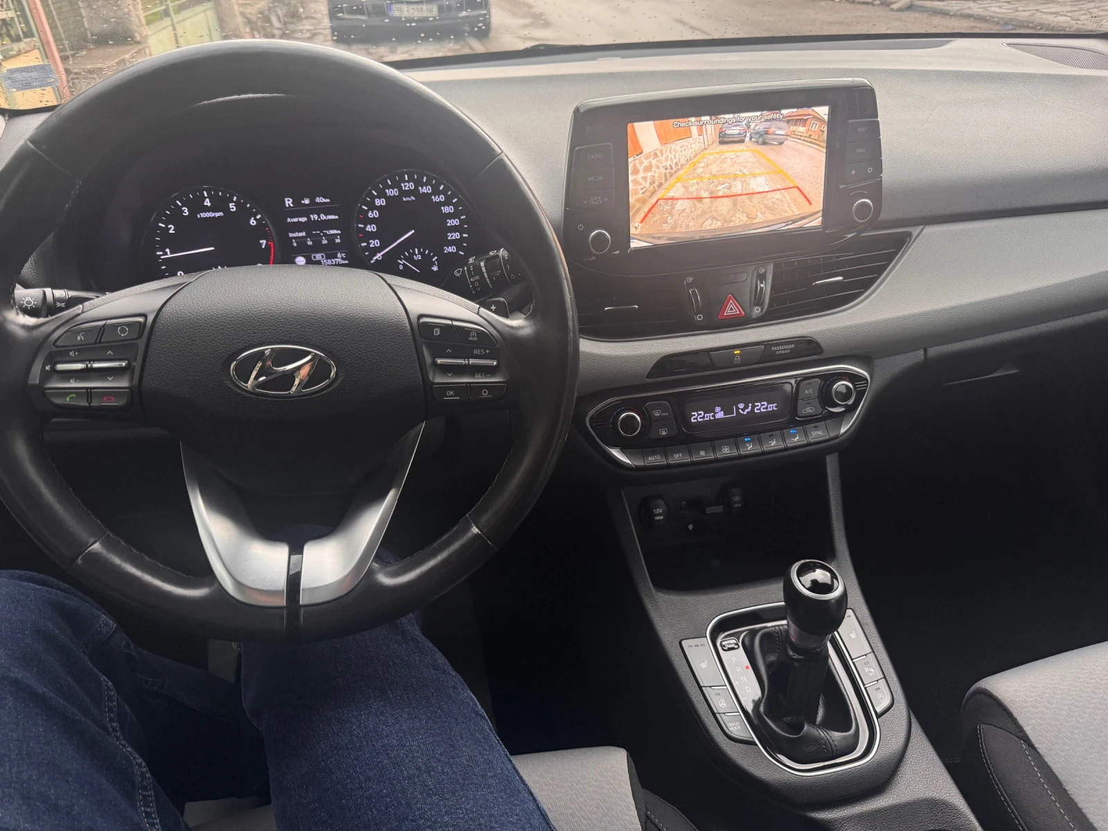 Hyundai I30, снимка 3 - Автомобили и джипове - 55722968