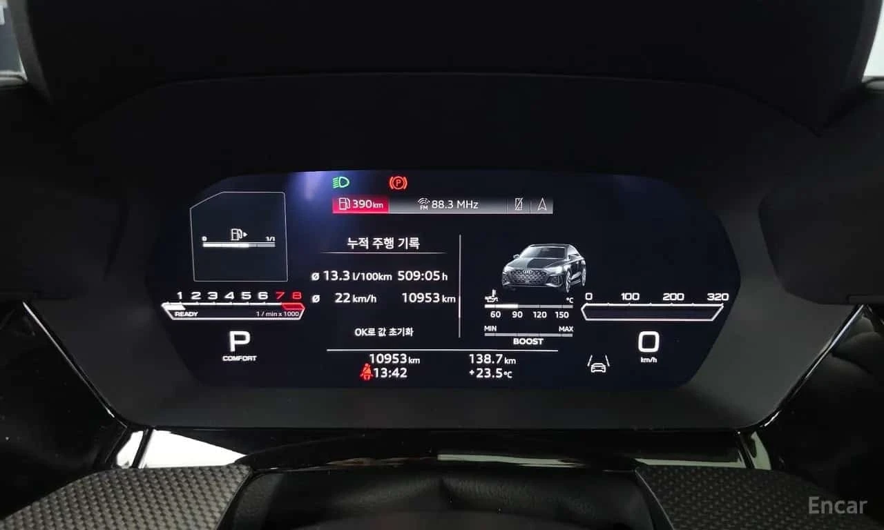 Audi Rs3 * 2.5 TFSI Quattro * ��������� ���� *  | Mobile.bg � ����������� 8