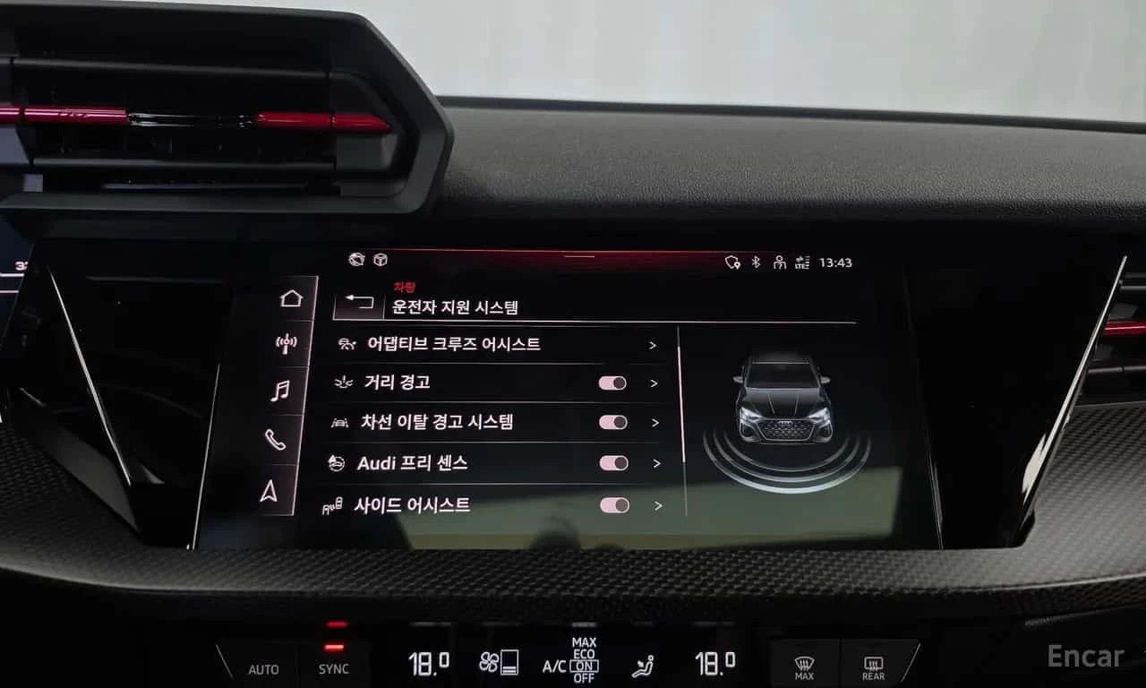 Audi Rs3 * 2.5 TFSI Quattro * ��������� ���� *  | Mobile.bg � ����������� 16