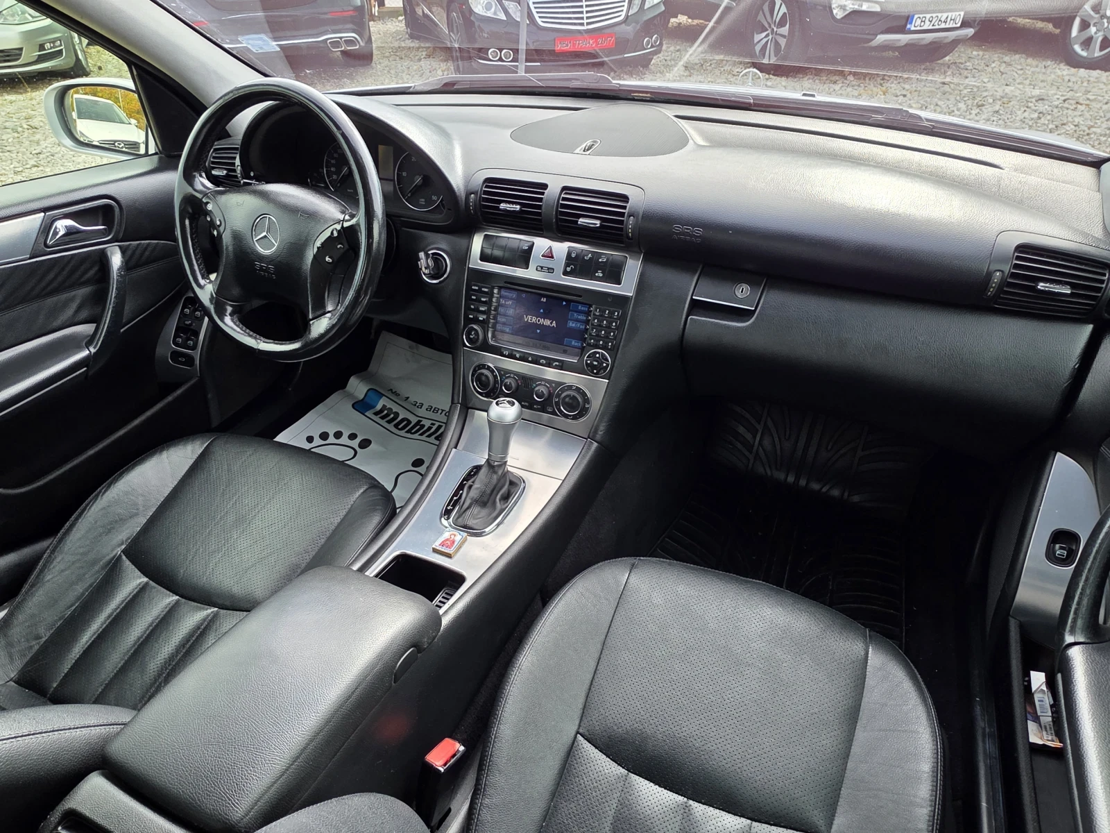 Mercedes-Benz C 220 ��� ��������� ������ | Mobile.bg � ����������� 6
