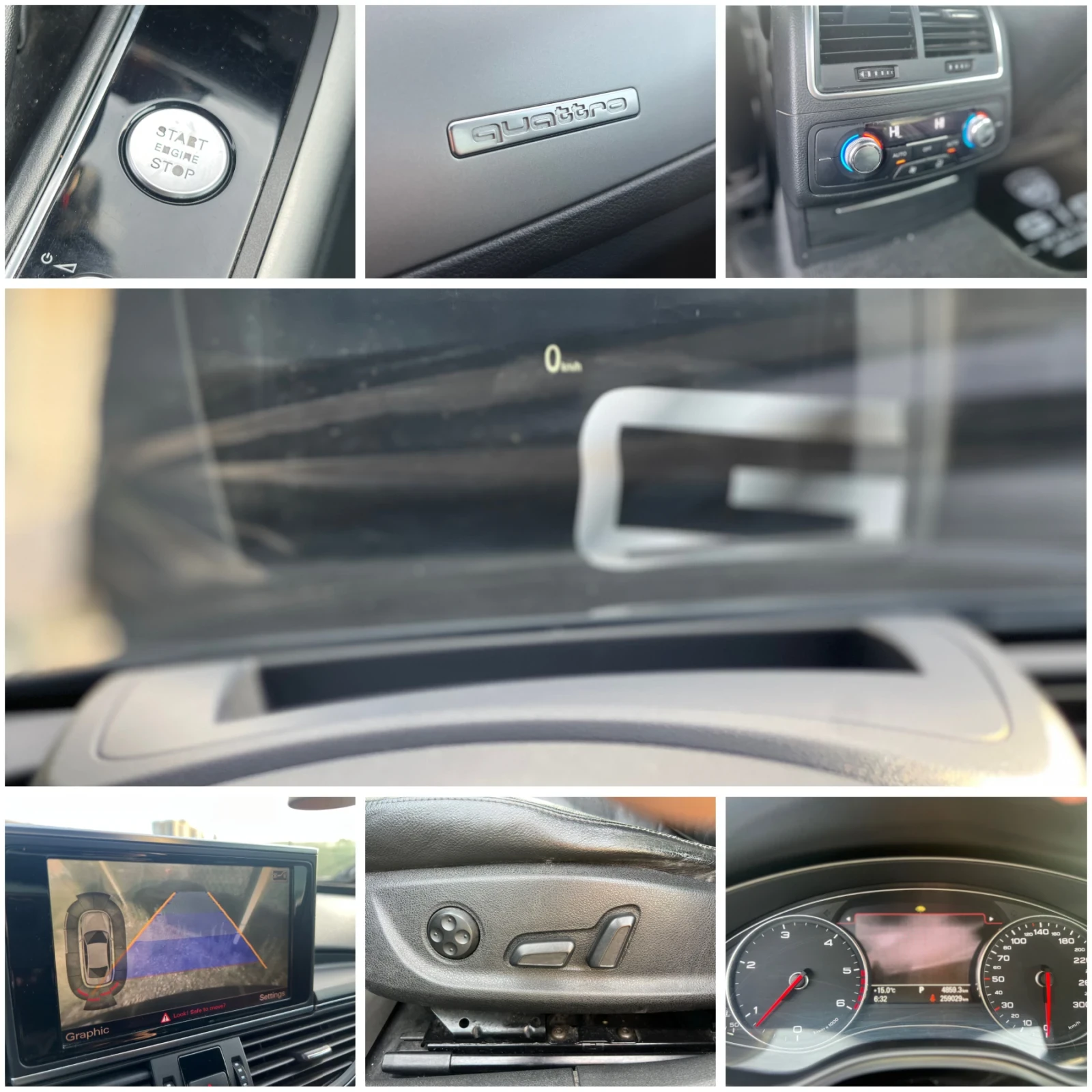 Audi A6 3.0TDI* HeadUP* NithVision* �������* �����* ����*  | Mobile.bg � ����������� 15