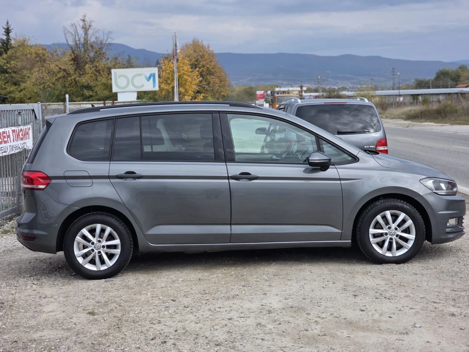 VW Touran 1.6tdi 110 k.c.  ��������� 7G | Mobile.bg � ����������� 5