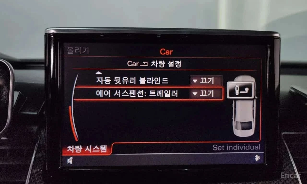 Audi S8 | Mobile.bg � ����������� 17