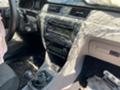 Seat Toledo IV,1.6TDI,105кс.,CAYC,ТЕГЛИЧ, снимка 3 - Автомобили и джипове - 29648924