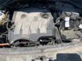 Seat Toledo IV,1.6TDI,105кс.,CAYC,ТЕГЛИЧ, снимка 4 - Автомобили и джипове - 29648924