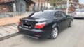 BMW 525 3.0i/FACE/AVTOMAT/NAVI, снимка 4 - Автомобили и джипове - 45293846