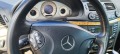 Mercedes-Benz E 270  - изображение 6