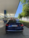 Audi S5 62000km Carfax - [7] 