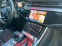 Обява за продажба на Audi A8 50 tdi MAX FUL ГОТОВ ЛИЗИНГ* 3xTV* B&O* 360/Exclus ~90 000 лв. - изображение 9
