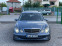 Обява за продажба на Mercedes-Benz E 320 CDI AVANTGARDE ~10 999 лв. - изображение 1