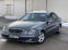 Обява за продажба на Mercedes-Benz E 320 CDI AVANTGARDE ~10 999 лв. - изображение 2