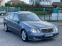 Обява за продажба на Mercedes-Benz E 320 CDI AVANTGARDE ~10 999 лв. - изображение 3