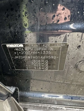 Mazda CX-3, снимка 14