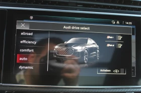 Audi RSQ8 4.0 TFSI B&O PANORAMA CAMERA CARBON, снимка 13