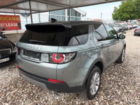 Land Rover Discovery Sport 2.0 D NAVI, снимка 7