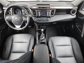 Toyota Rav4 2.5 2WD, снимка 7