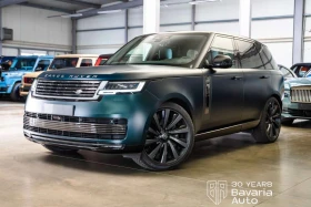 Land Rover Range rover P615 SV  Fond TV SV Intrepid, снимка 1