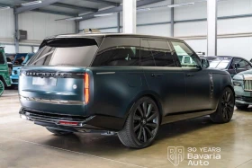 Land Rover Range rover P615 SV  Fond TV SV Intrepid, снимка 5