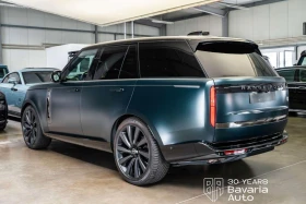 Land Rover Range rover P615 SV  Fond TV SV Intrepid, снимка 3