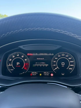 Audi RSQ8 Performance Matrix Keramik, снимка 6