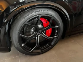 Audi RSQ8 Performance Matrix Keramik, снимка 9