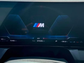 BMW X3 * M50 xDrive * Harman/Kardon* HUD* 360* , снимка 15
