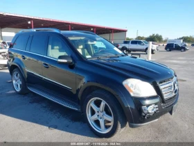 Mercedes-Benz GL 500 550* 4MATIC* * * NAVI | Mobile.bg    2