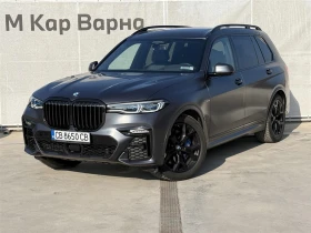 BMW X7 xDrive40d, снимка 1