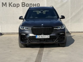 BMW X7 xDrive40d, снимка 8