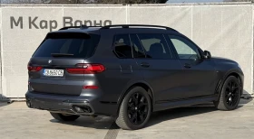 BMW X7 xDrive40d | Mobile.bg    2