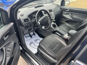 Ford Kuga 2.0 TDCi 163CV 4WD Individual Luxury Pack Bs.  | Mobile.bg    6
