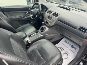     Ford Kuga 2.0 TDCi 163CV 4WD Individual Luxury Pack Bs. 