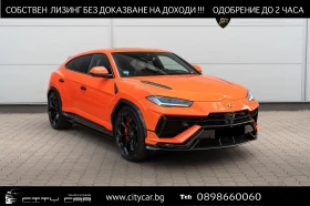 Lamborghini Urus PERFORMANTE/CERAMIC/FULL CARBON/B&O/PANO/HEAD UP/
