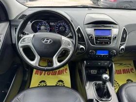 Hyundai IX35 1.7CRDI - 6900 € / 13495.23 лв. - 94578558 10