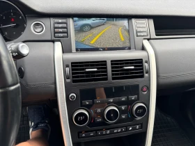 Land Rover Discovery Sport 2.0 D NAVI | Mobile.bg � ����� ������ 10
