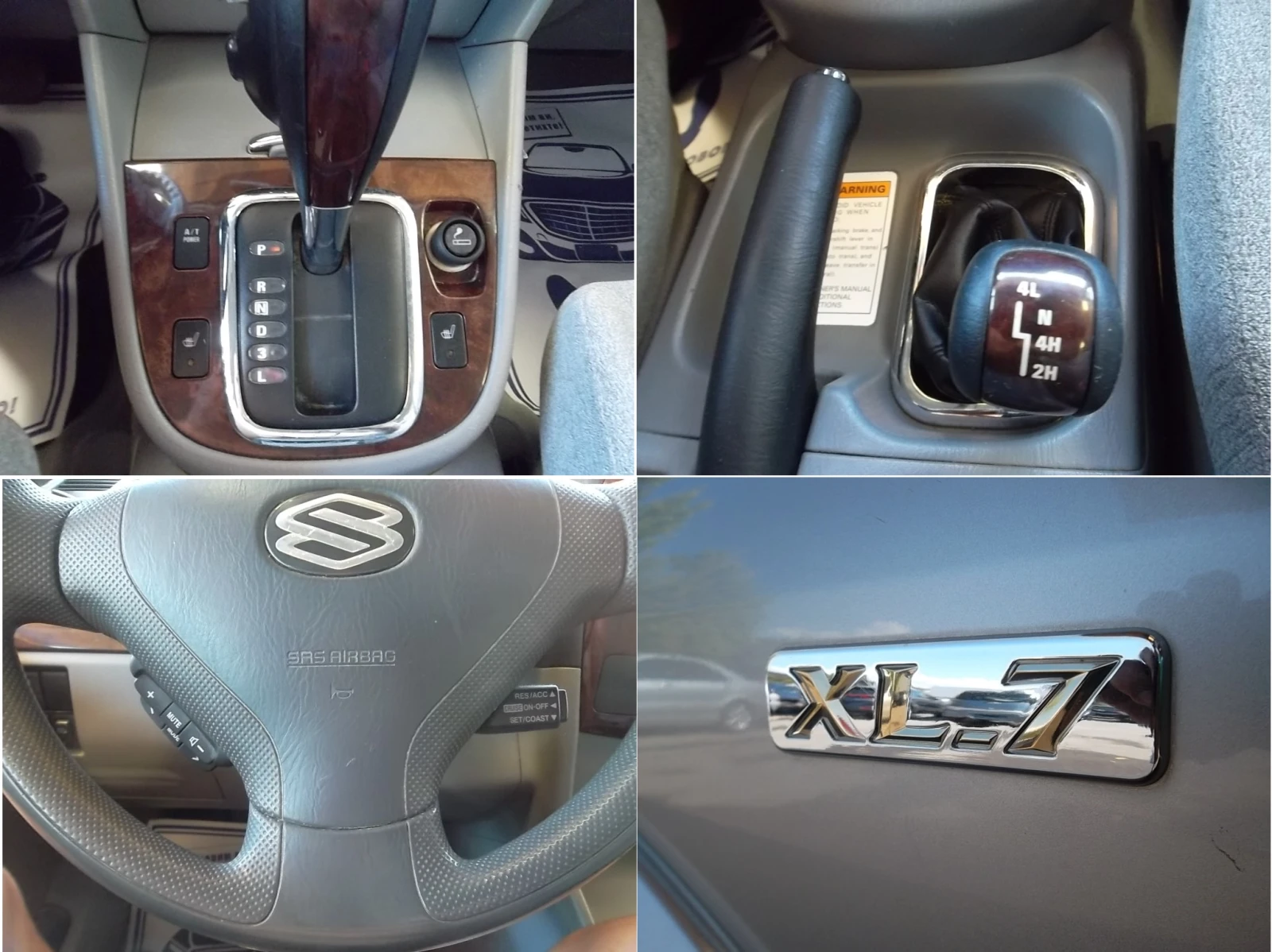 Suzuki XL-7 | Mobile.bg   14