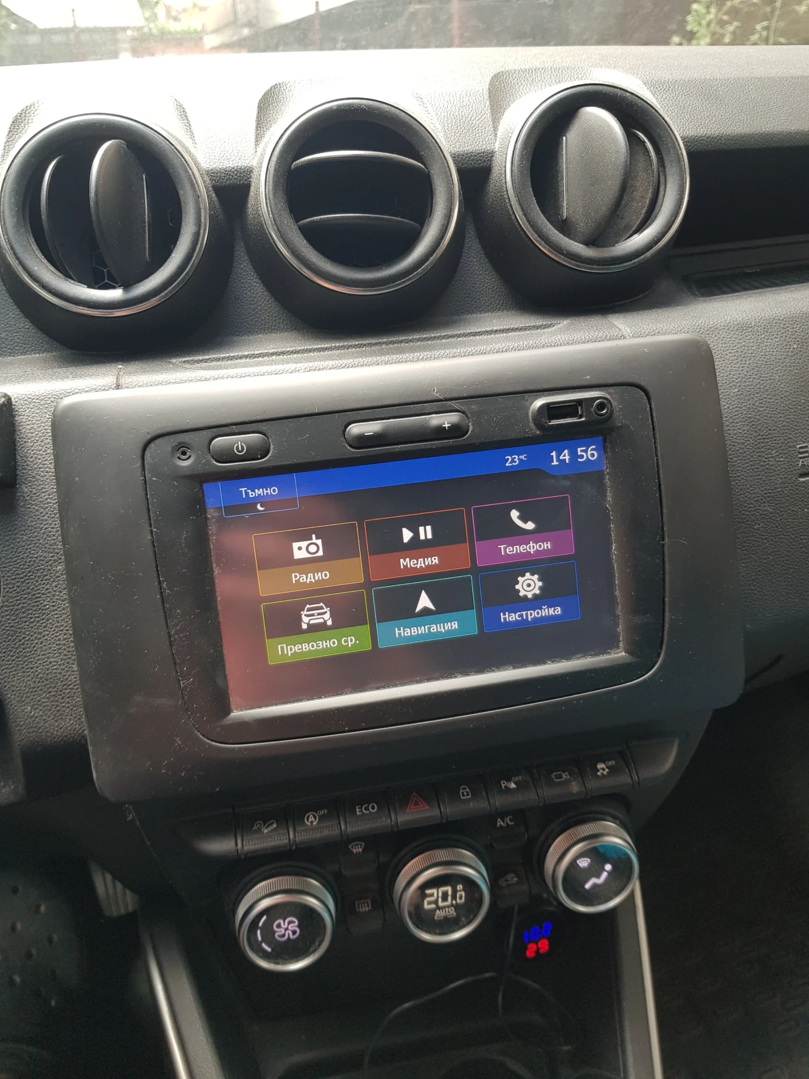 Dacia Duster 1.5 dci - изображение 2