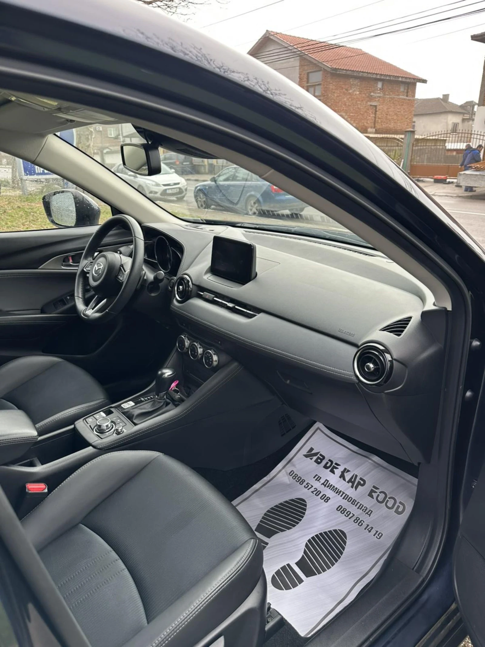 Mazda CX-3 | Mobile.bg � ����������� 13
