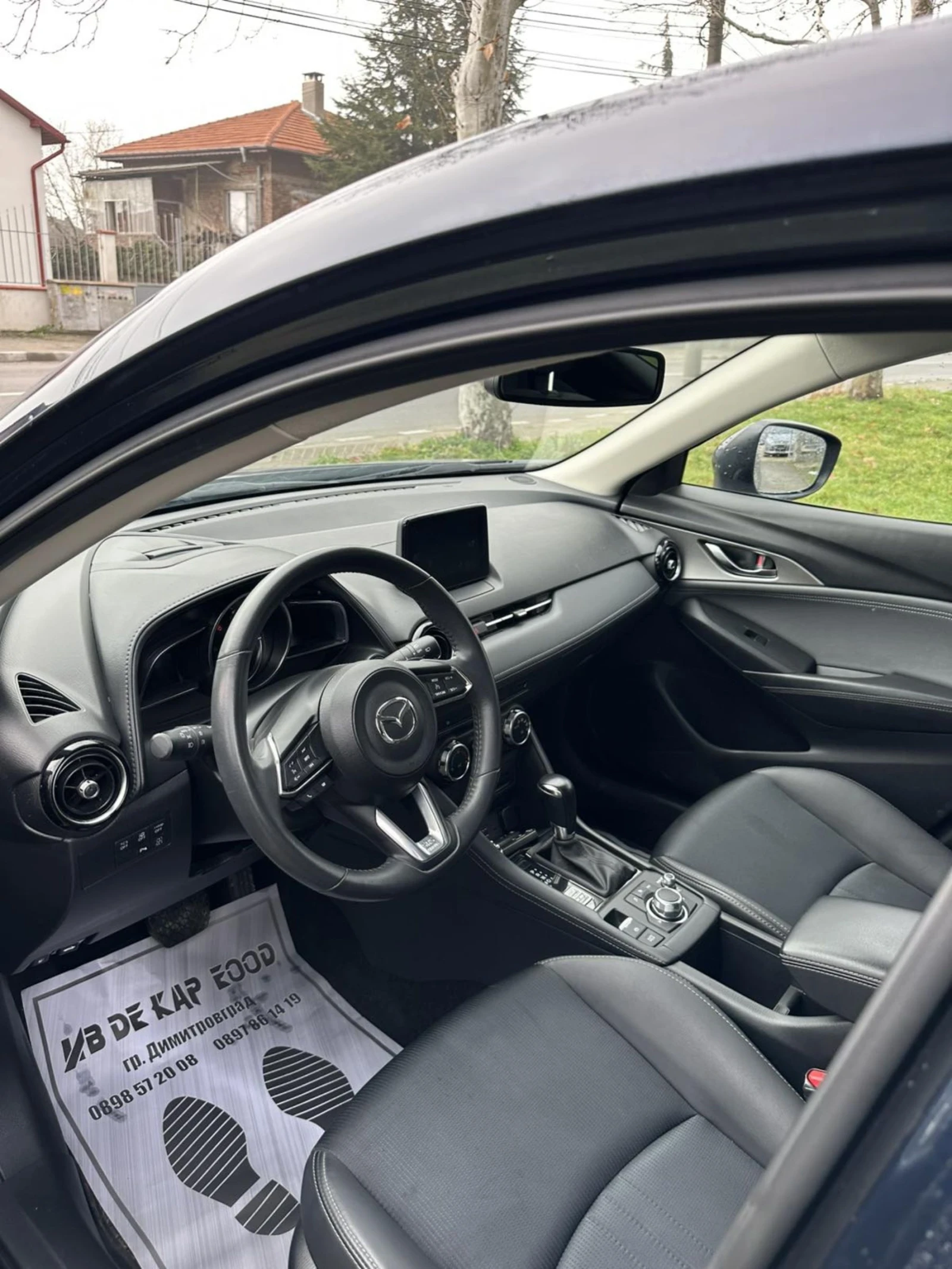 Mazda CX-3 | Mobile.bg � ����������� 8