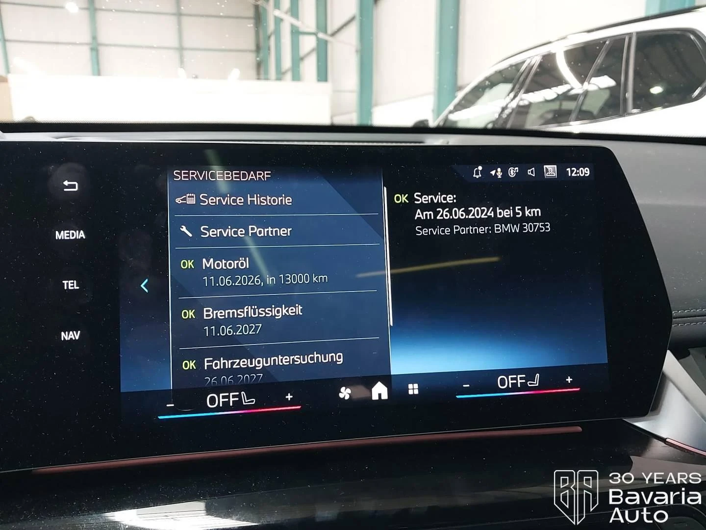 BMW X1 20d xDrive M Sport Paket Steptronic | Mobile.bg � ����������� 11