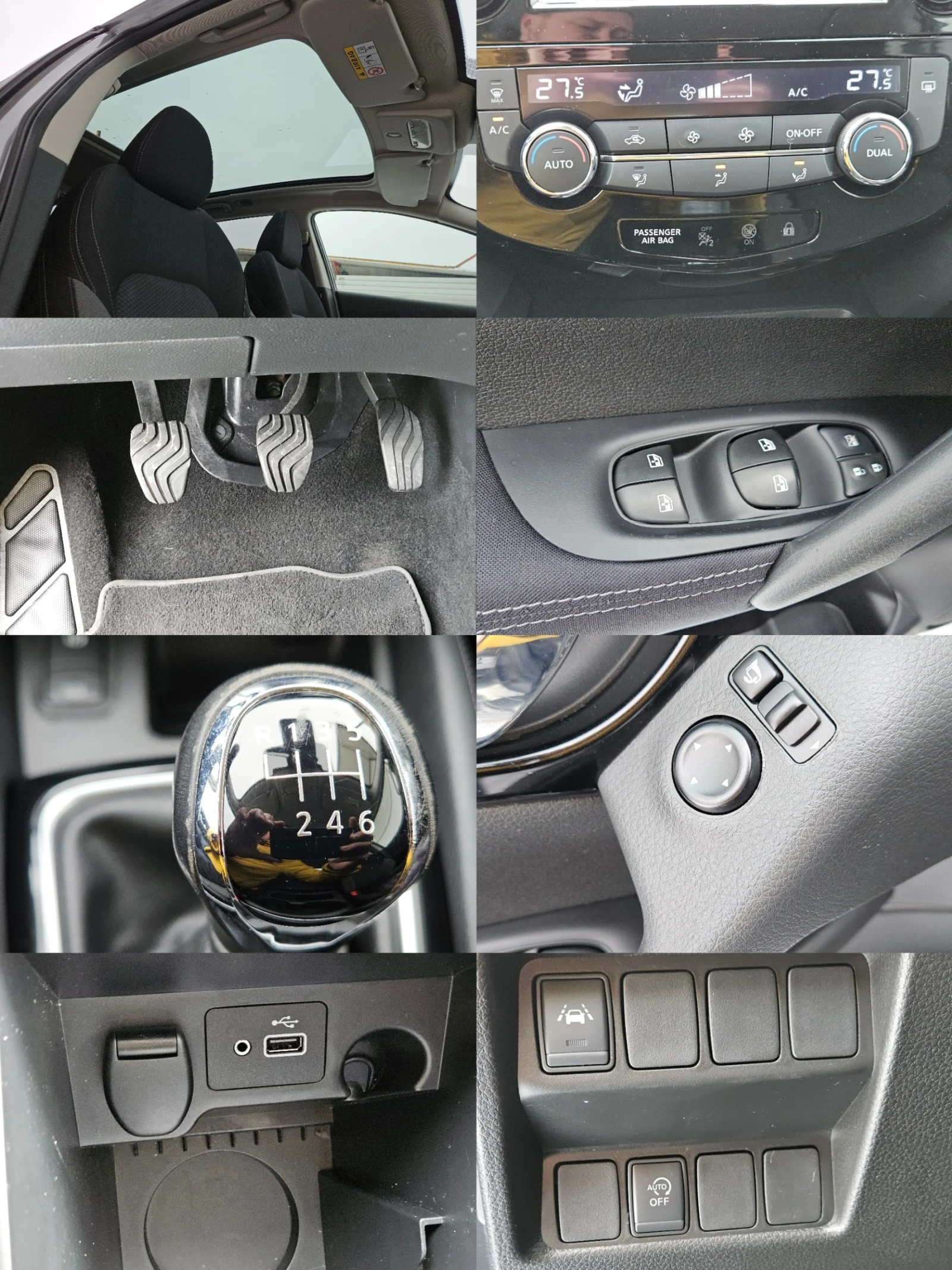 Nissan Qashqai 1.5DCI/TEKNA/������360/CARPLAY/NAVI/������/LED/EU6 | Mobile.bg � ����������� 14