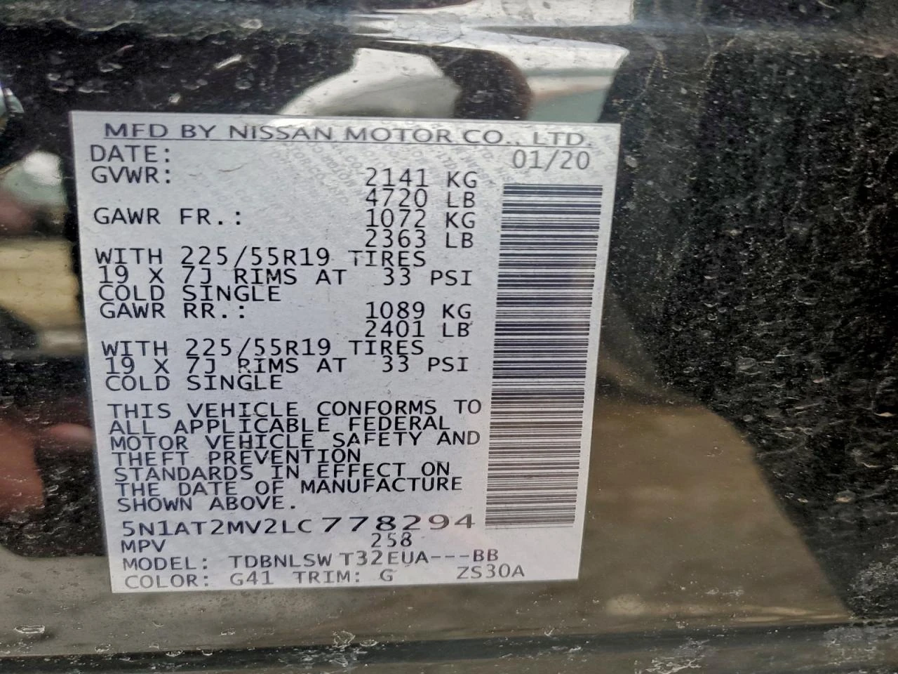 Nissan Rogue 2.5l S | Mobile.bg � ����������� 12