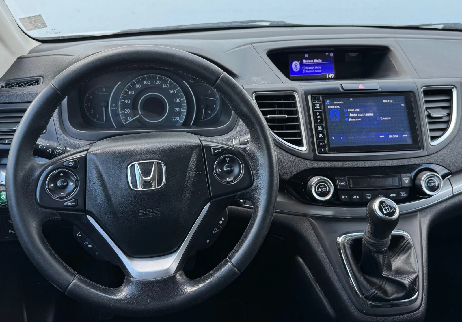 Honda Cr-v 1.6 dtec Facelift, снимка 9 - Автомобили и джипове - 54576084
