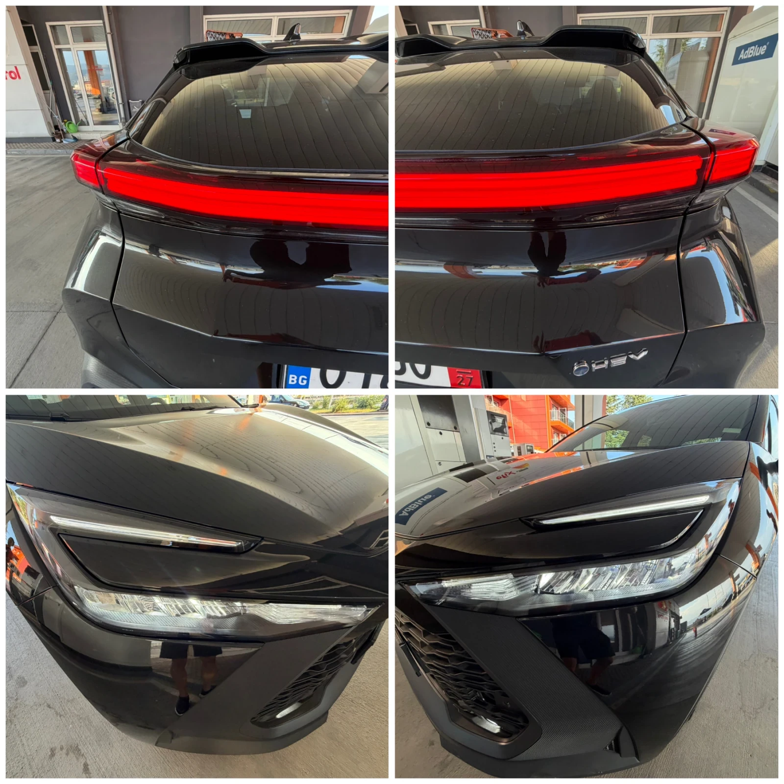 Toyota C-HR Hybrid= ������= ������ ����= �������� | Mobile.bg � ����������� 16