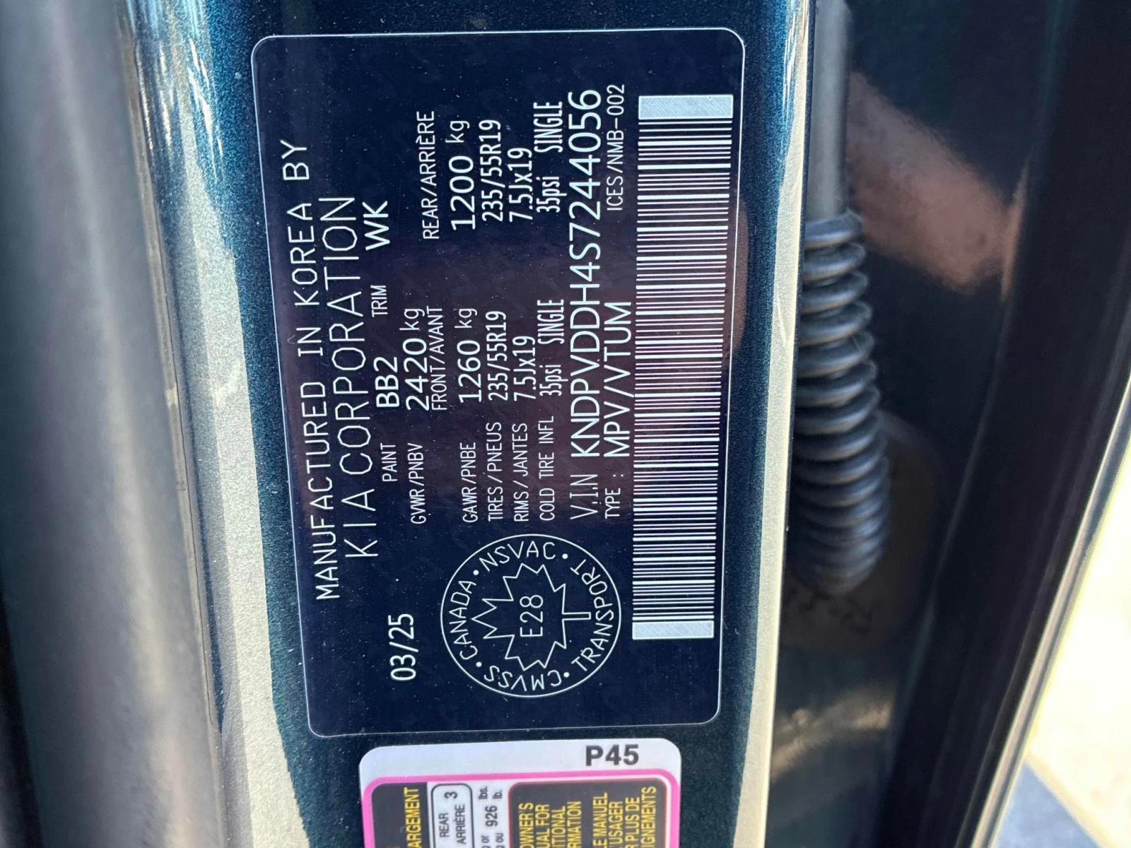 Kia Sportage EX Premium AWD Plug-in Hybrid / Carfax / ������ | Mobile.bg � ����������� 10