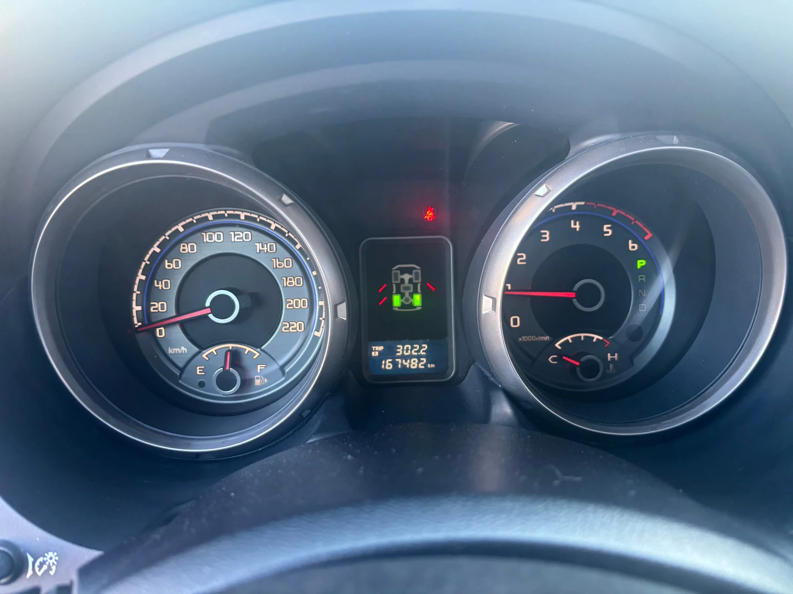 Mitsubishi Pajero 3.2 , снимка 14 - Автомобили и джипове - 56574573