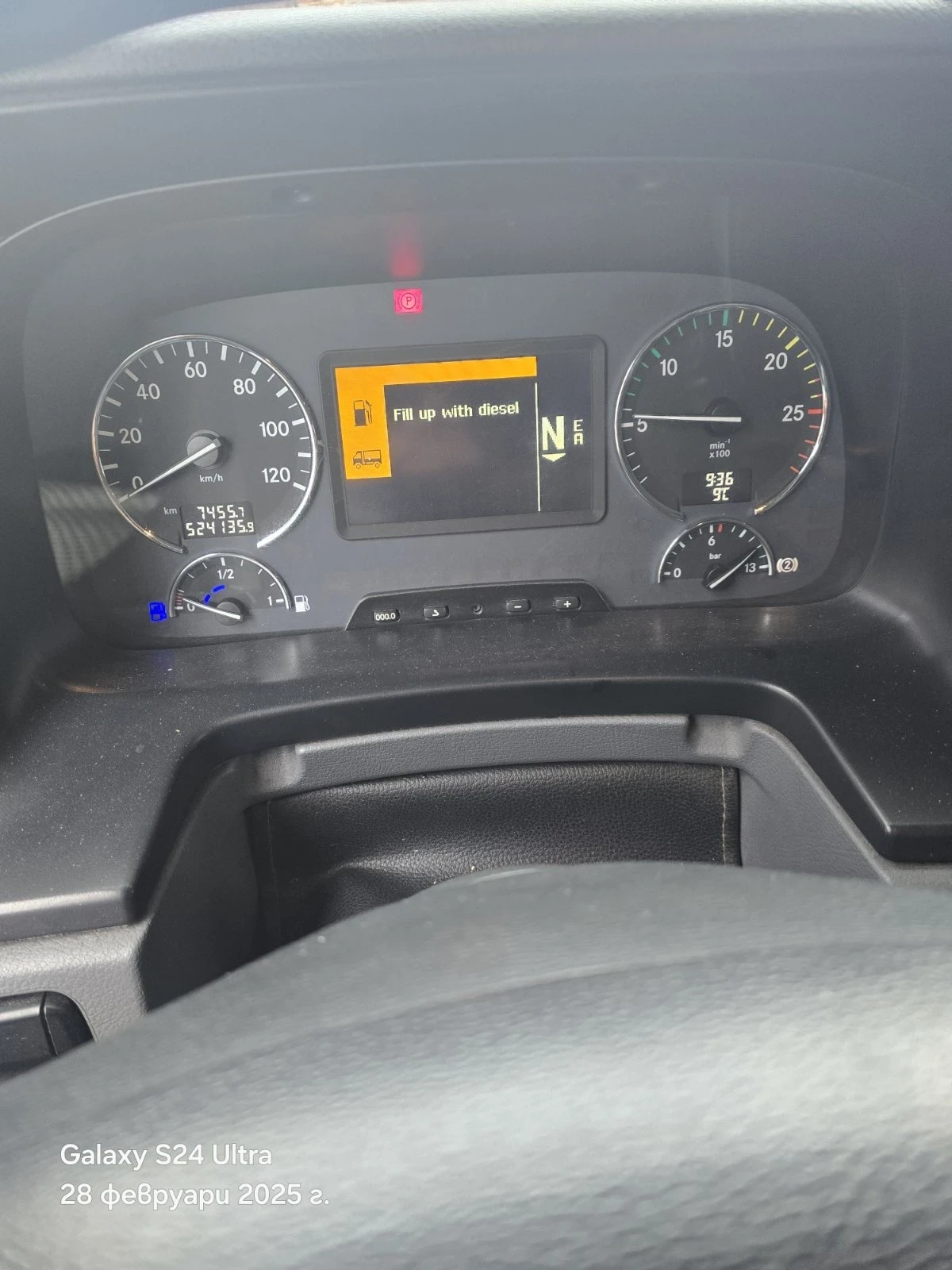 Mercedes-Benz Actros 25.41/   / 62/  5 | Mobile.bg   14